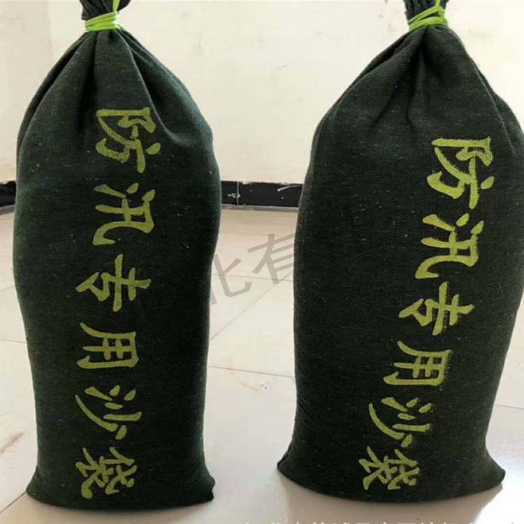 防汛可用沙袋 加厚耐磨帆布防洪沙袋30*70 25*70 40*60 40*80