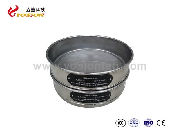 YOSION 标准检验筛 粒度筛金属丝编织网 可定制