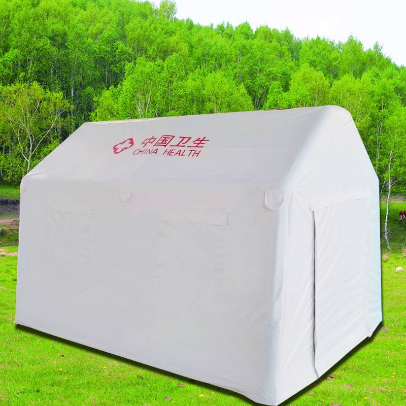 有佳 大型户外野营住宿帐篷 消防应急救灾自动充气帐篷60平 厂家定制