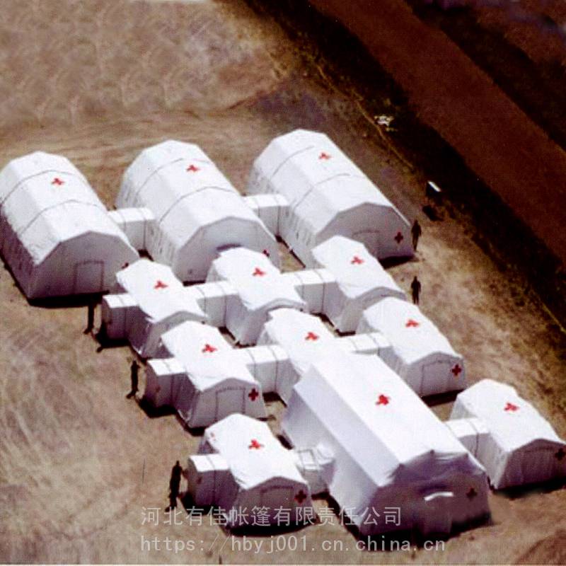 厂家定制医院充气帐篷 充气帐篷 帐篷医院 洗消帐篷 医院帐篷 医疗帐篷