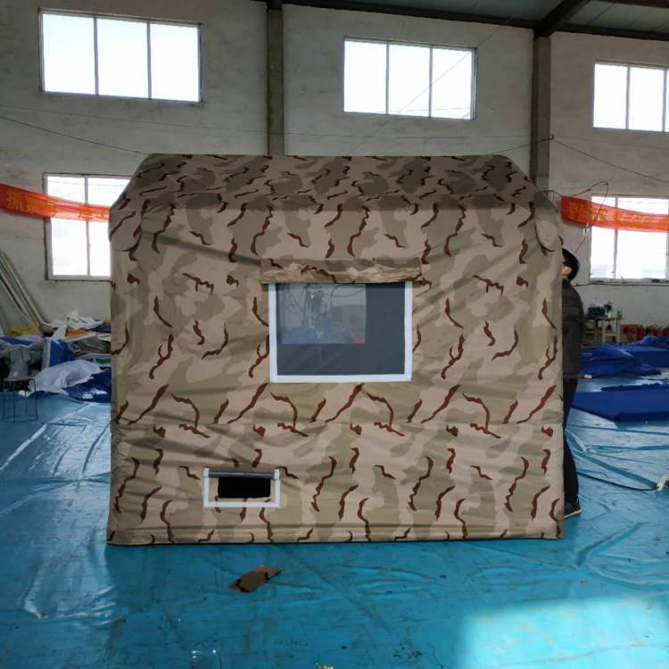 有佳供应 救援型充气帐篷 应急指挥住宿帐篷 消防洗消防汛单人