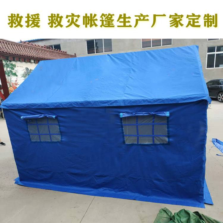 野营 露营 户外救灾单棉帐篷 制作搭建生产防寒保暖有佳