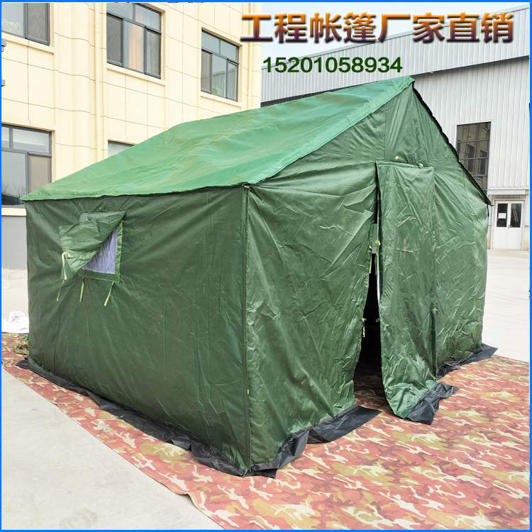户外野营 施工人帆布 工程野外露营 救灾大型帐篷 防疫检查隔离帐篷