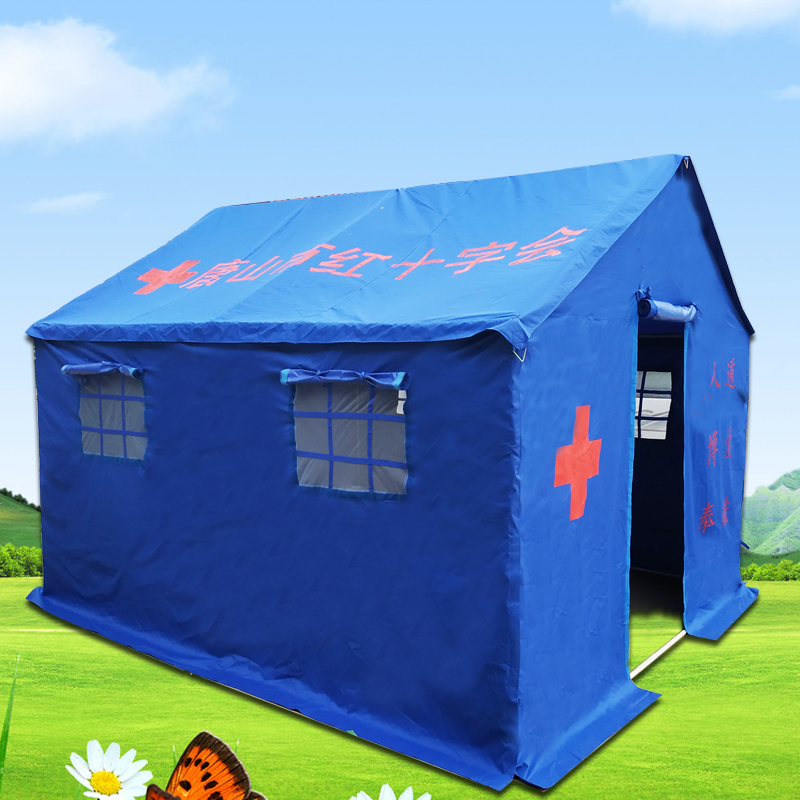有佳 户外标准救灾帐篷 民政应急12平米 指挥防汛救援 测温隔离保暖