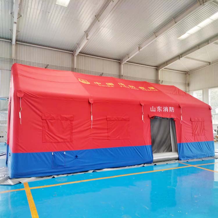 有佳 大型充气帐篷 户外指挥防汛 迷彩消防逃生 演练应急救灾帐篷