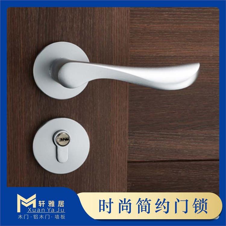 银色门锁室内卧室木门锁卫生间通用型静音锁具家用铝合金分体锁