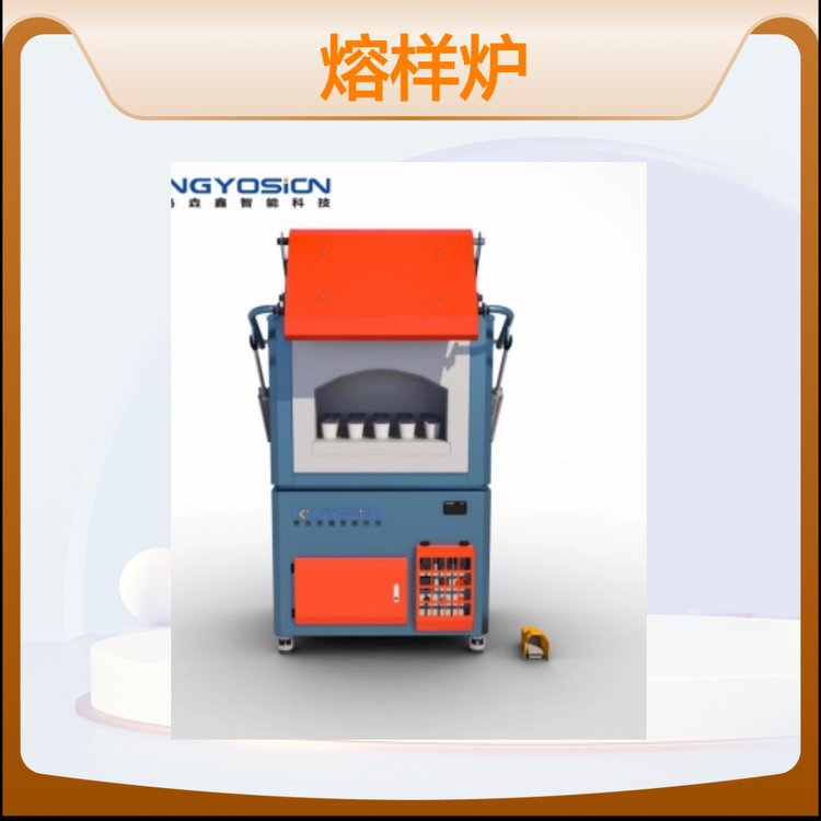 垚鑫科技 熔样炉 火试金熔炼设备 灰吹炉 气动控制开门