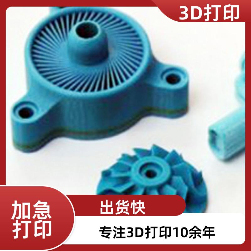 南京3D打印工业沙盘制作各类工业模型摆件10年经验老厂