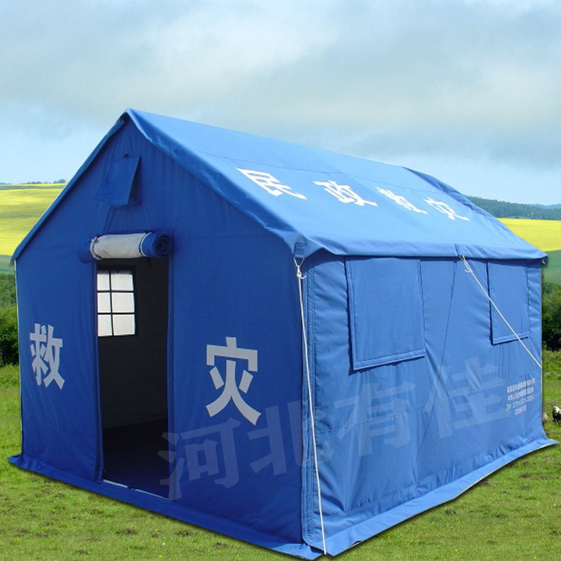 应急救灾帐篷民政12平米单棉保暖3.2*3.7救援帐篷批发工厂定制