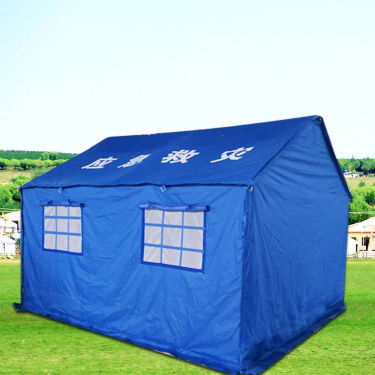 有佳供应防疫隔离救灾帐篷防控12平米单棉3x4应急救援站岗亭