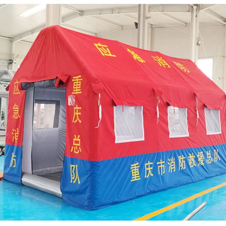 户外野营定制2人单人移动隔离舱负压消毒洗消充气帐篷生产