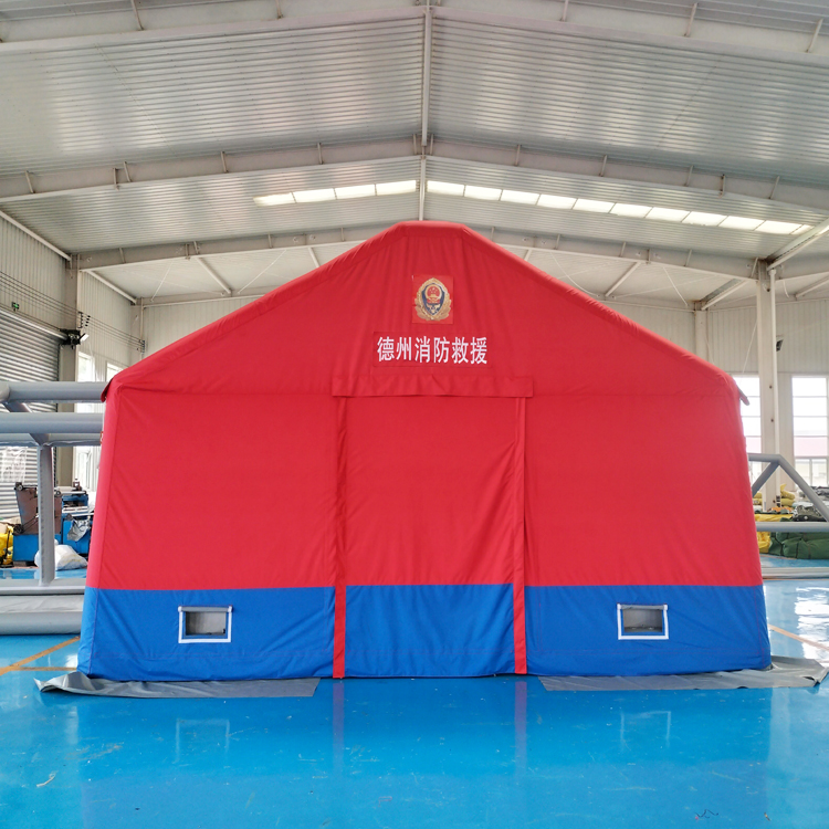 有佳 充气医疗应急帐篷户外救援隔离抗疫救灾帐篷通道测温自动