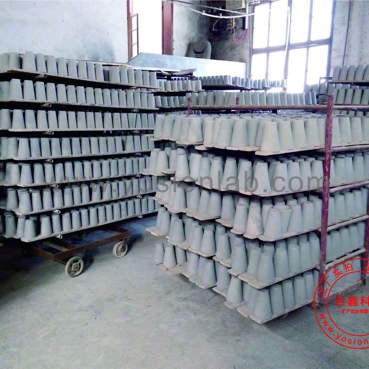 垚鑫科技 50g熔金碗 试金坩埚五孔钢膜矿粉 可定制