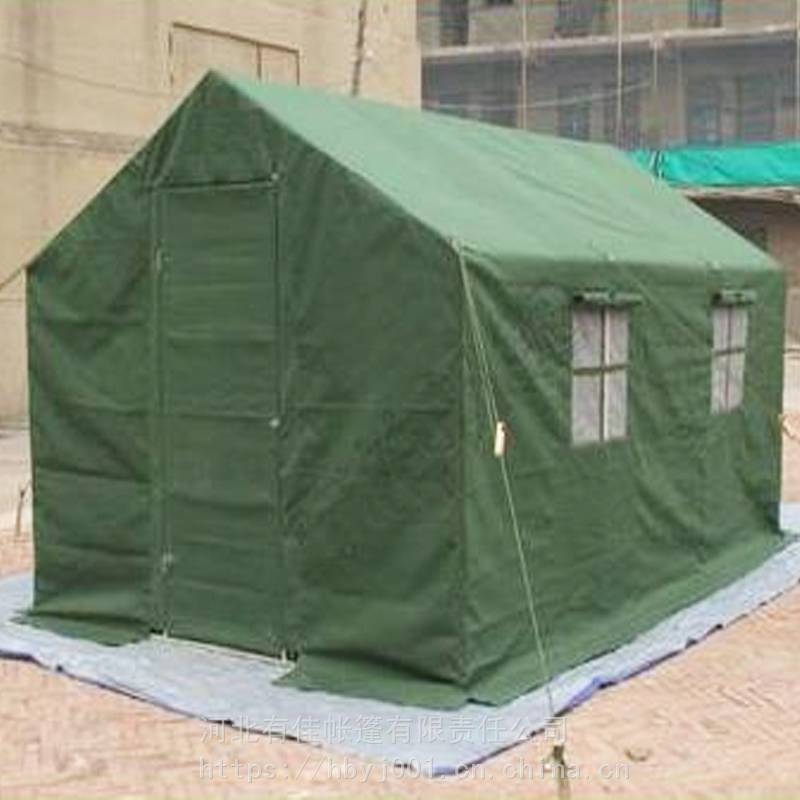 防疫户外施工程冬季民用防雨住人保暖帆布养蜂加棉救灾工地帐篷