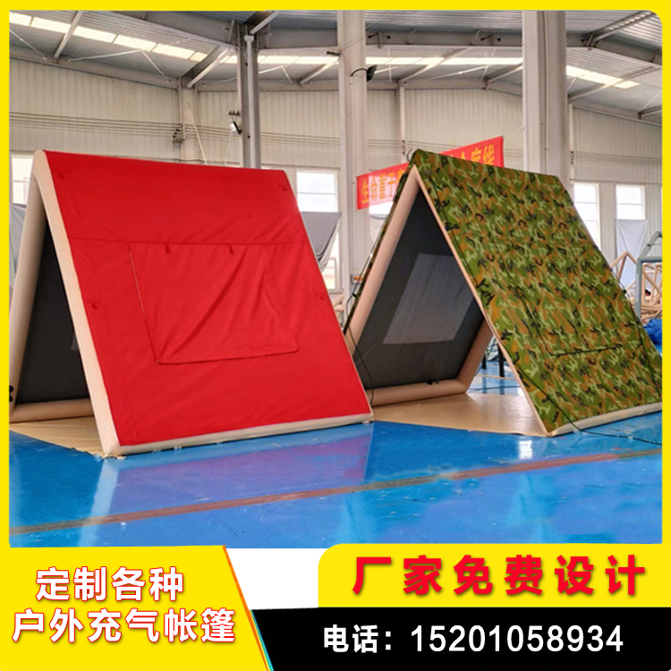 户外家庭露营充气帐篷 便携式多人野外露营 抗风防雨 可折叠帐篷自动