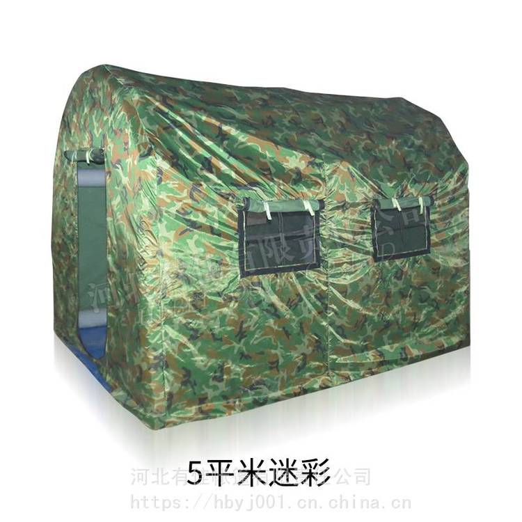 供应有佳 野外露营小型户外旅游充气帐篷防风保暖隔离测温