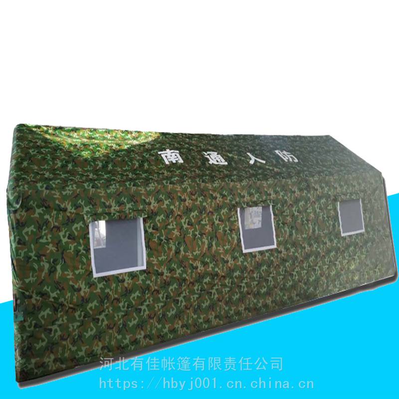 大型充气帐篷厂家事宴 充气大棚定做充气帐篷野外帐篷医院帐篷