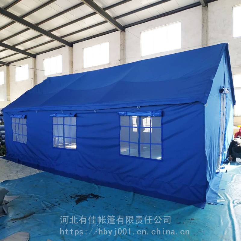 厂家直销救灾施工应急救援应急帐篷野营帐篷大全野外生存帐篷