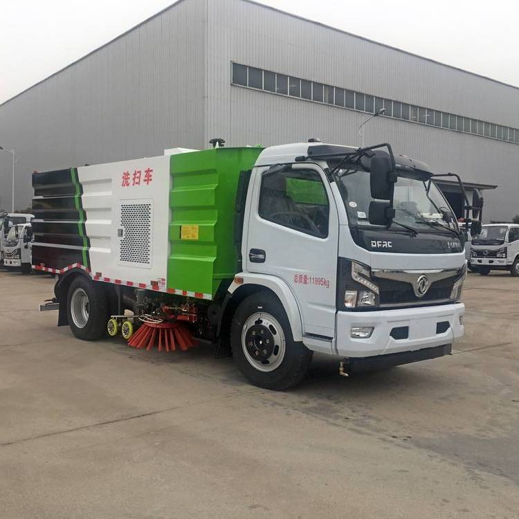 南昌小洗扫车 搅拌站用8方路面清扫车 多功能干湿两用洗扫车
