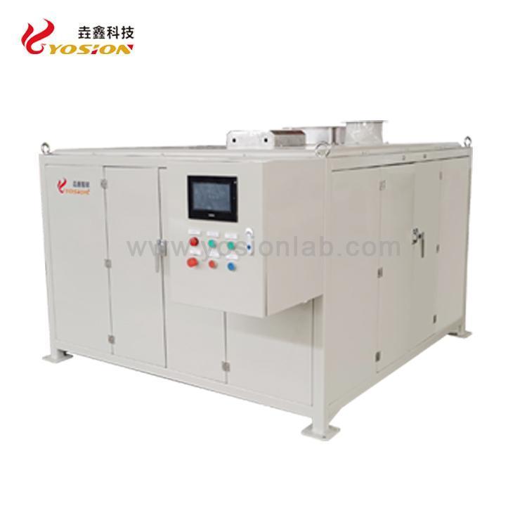 垚鑫科技 YX-RSD300大型旋转缩分机 样品破碎缩分一体机