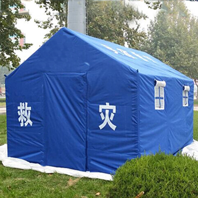 有佳 应急救灾帐篷需搭建 保暖防雨救援棉帐篷 12平米3-4人住宿
