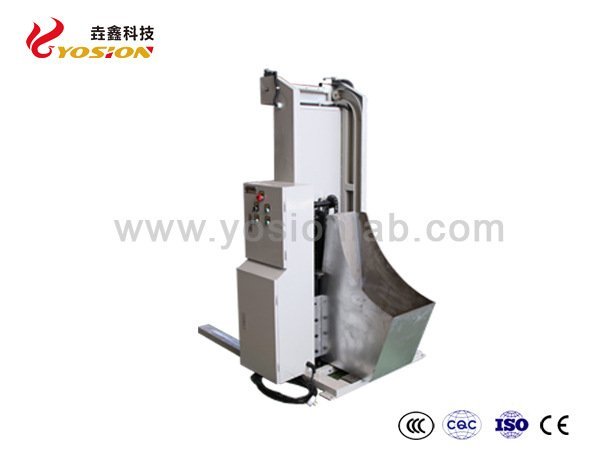 垚鑫科技自动样品提升机-提升缩分一体机-给料机 取制样设备