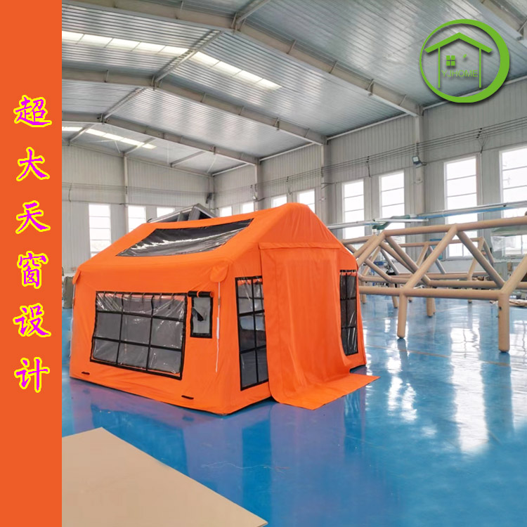 充气户外大天窗pvc救援应急 洗消隔离加厚防雨水耐磨 消防充气帐篷