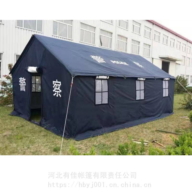 大型户外迷彩指挥寒区加厚棉帐篷野外餐厅炊事网架厕所框架帐篷