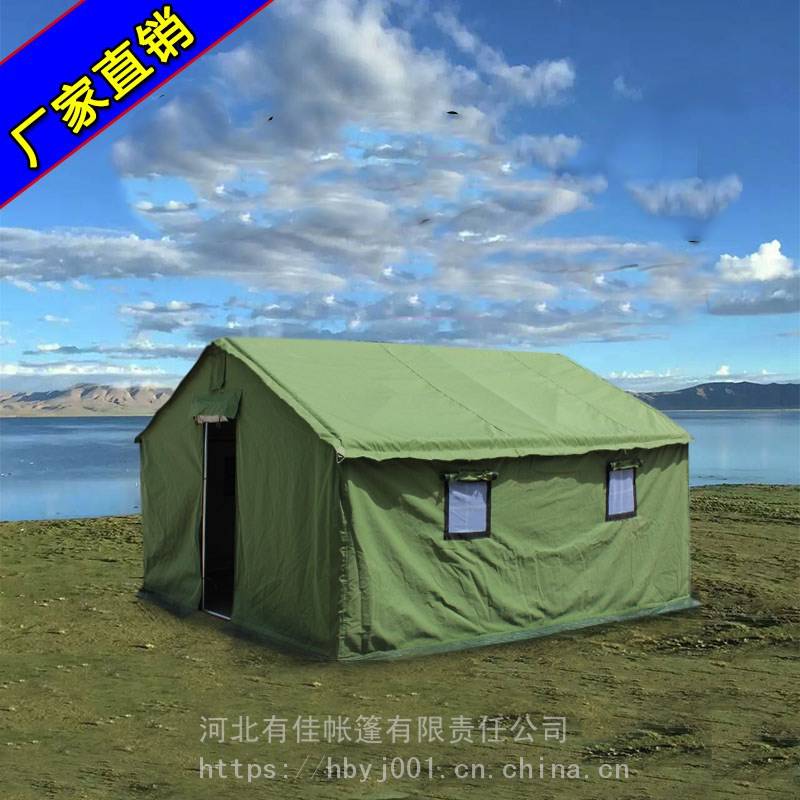 民政帐篷工地帐篷 加厚施工帐篷 救灾帐篷 施工帐篷的价格 工程帐篷 工地帐篷 施工帐