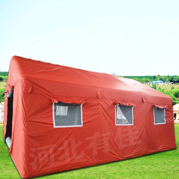 户外充气帐篷施工防疫物资救灾救援应急医疗野营消毒洗消 有佳