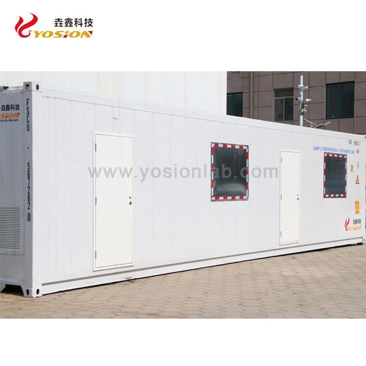 垚鑫科技 移动样品制备实验室 物料检测适用 可定制