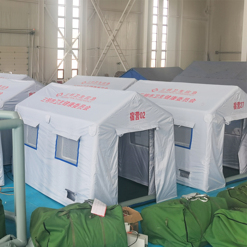 YJHOME 户外医疗救援充气帐篷应急指挥消防救灾抢险 测温通道防疫
