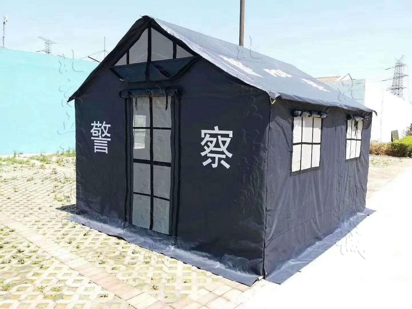 警蓝色帐篷生产厂家 防风防雨保暖站岗执勤 12平米24平米定制