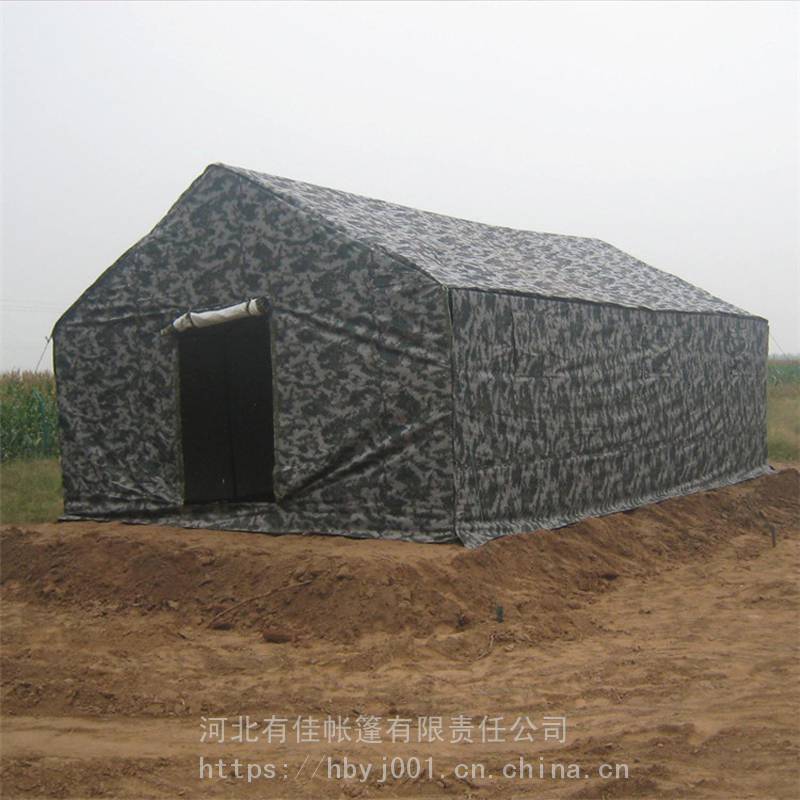 有佳 户外全套72平米餐厅拉链三层屋脊帐篷野外拉练防蚊虫露营厂家