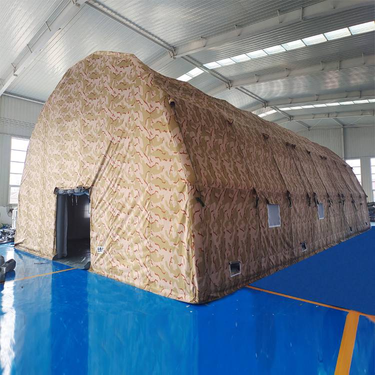 有佳 户外多人防风防雨水棚充气消防单人双人消毒卫生洗消帐篷