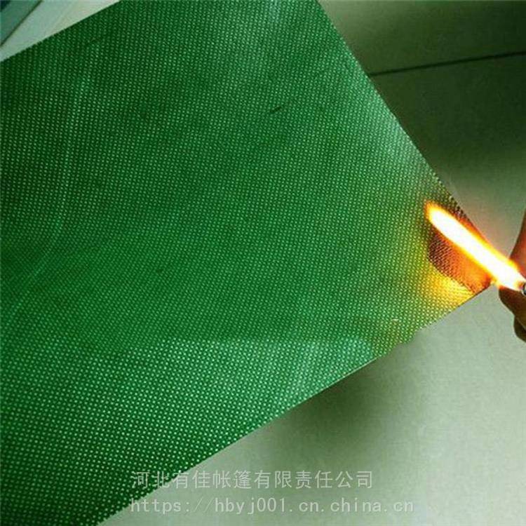 防雨防水加厚耐磨三防苫布 户外房顶防晒篷布 阻燃布加工定制