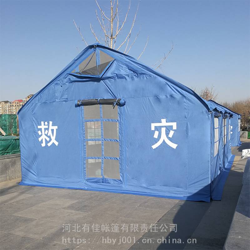 防疫测温帐篷移动篷房防雨防尘帐篷救灾帐篷篷房温测通道定制