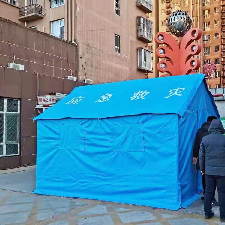 有佳 救灾帐篷 应急救援抗灾 3-4人帐篷 保暖防寒隔温 养蜂住人