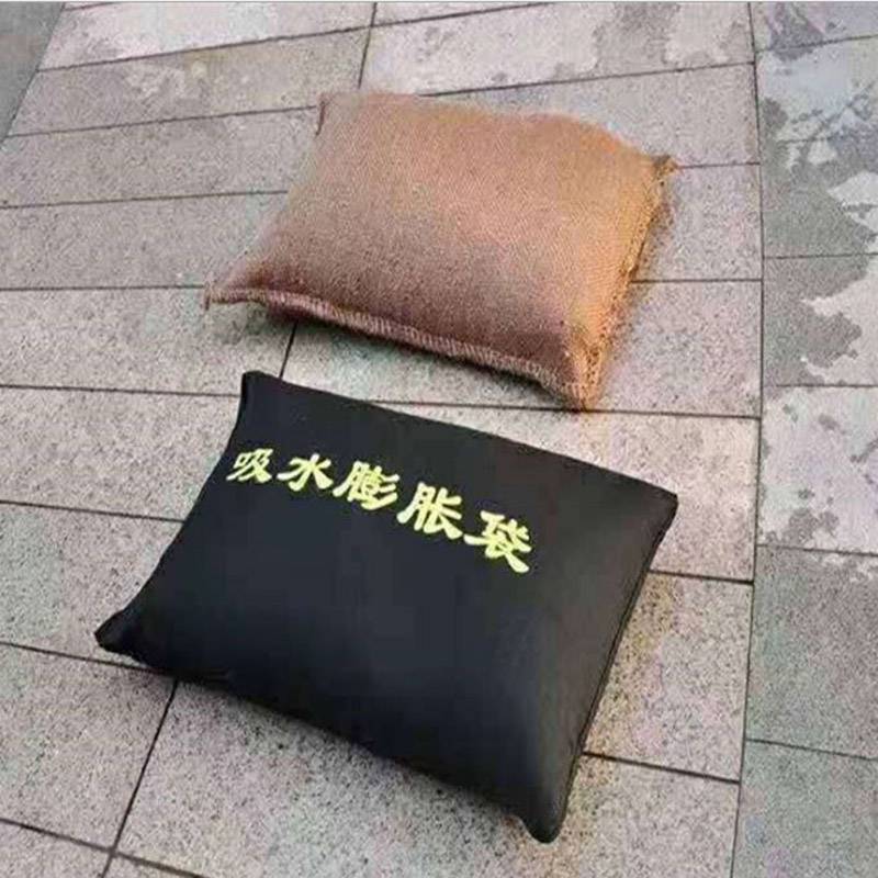 有佳吸水膨胀袋 淡水型无污染防汛沙包 防汛专有沙袋仓库挡水防涝