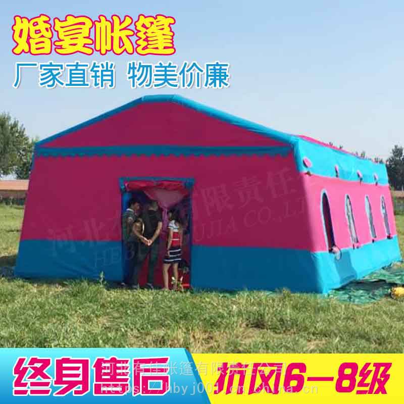 室外婚礼篷房|草坪婚宴帐篷|酒店帐篷厂家婚宴帐篷充气帐篷