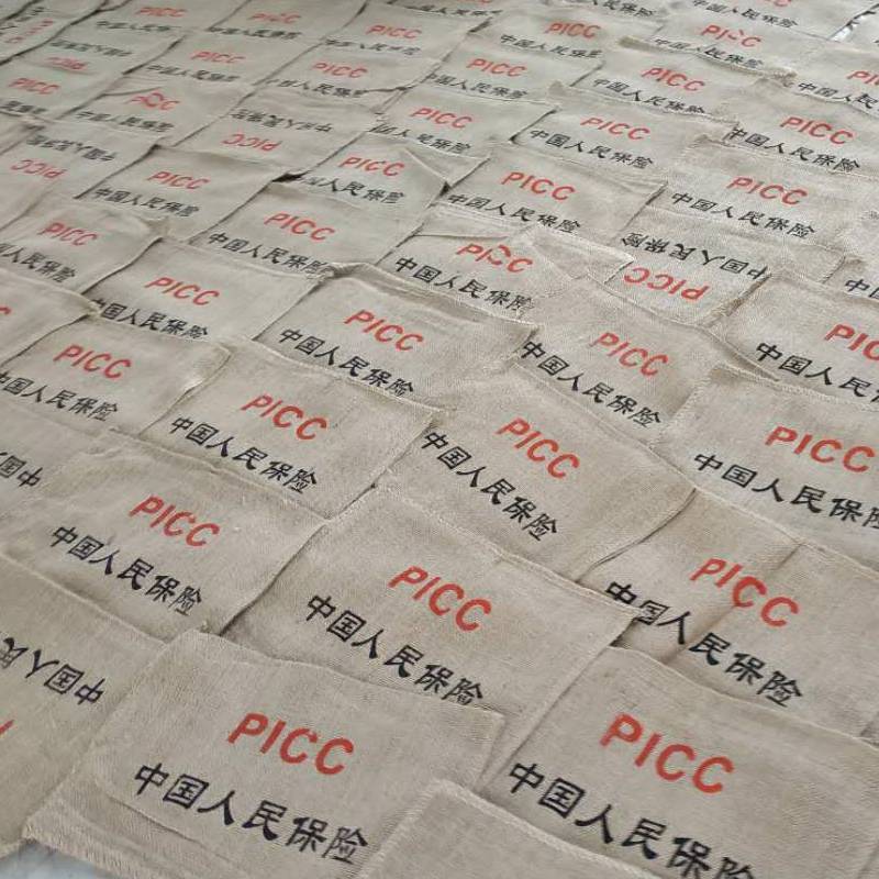 厂家直供吸水膨胀袋应急防洪阻水袋自吸水防汛袋现货