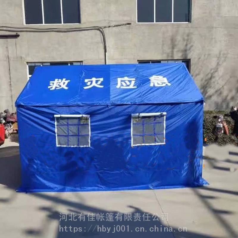 救灾帐篷施工帐篷户外工地帐篷救灾帐篷帆布牛津布加厚棉帐篷防风防寒保暖