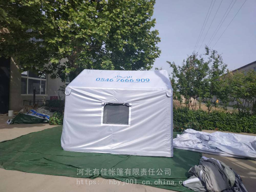 大型红蓝应急救援救灾指挥卫生充气免搭建多人防雨防风防寒潮帐蓬