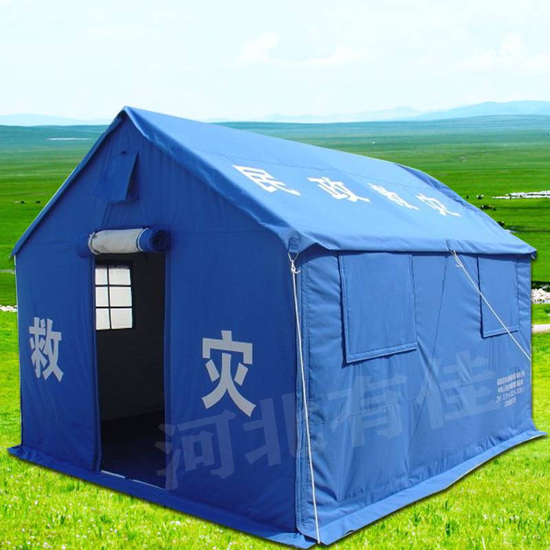 户外救灾帐篷有佳 3-4人12平救灾棉帐篷 防寒保暖抗震救援消防帐篷
