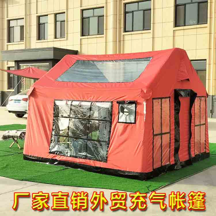 外贸轻奢充气帐篷 户外野餐垂钓 多人露营大空间防雨帐篷生产定制