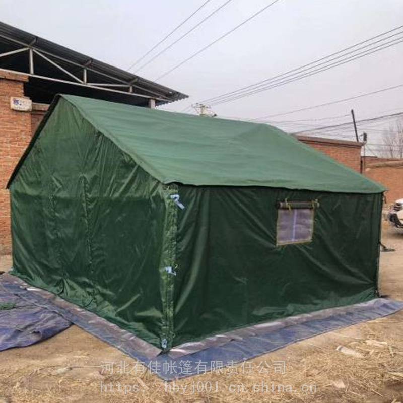 施工帐篷 应急帐篷 户外篷房帐篷 厕所帐篷 帐篷大全价格 户外帐篷双人 应急救援帐篷