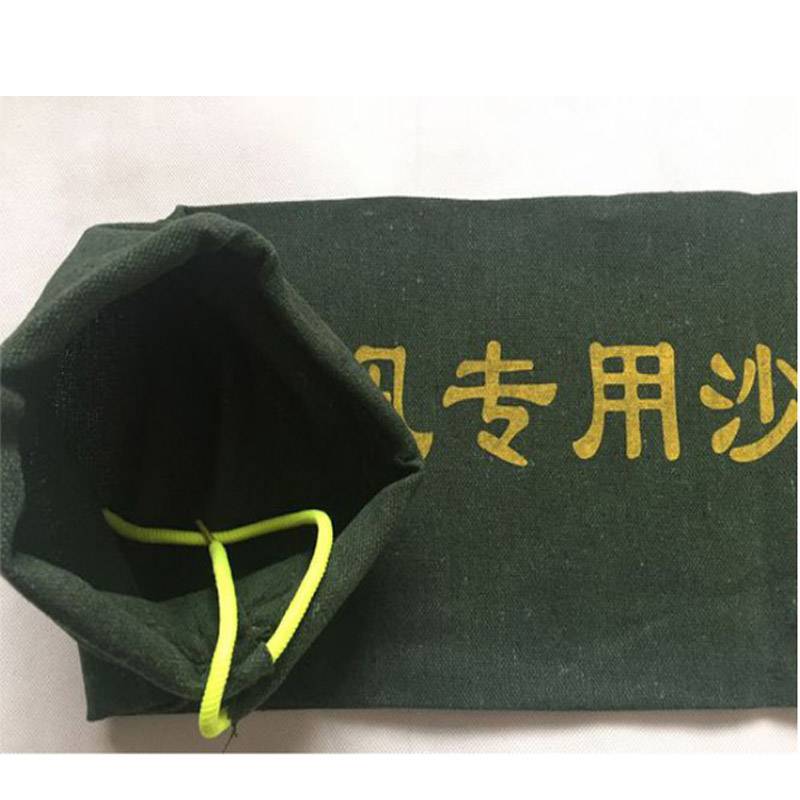 有佳 物业应急堵水帆布沙袋 加厚帆布袋有机硅防汛沙袋帆布 厂家定制