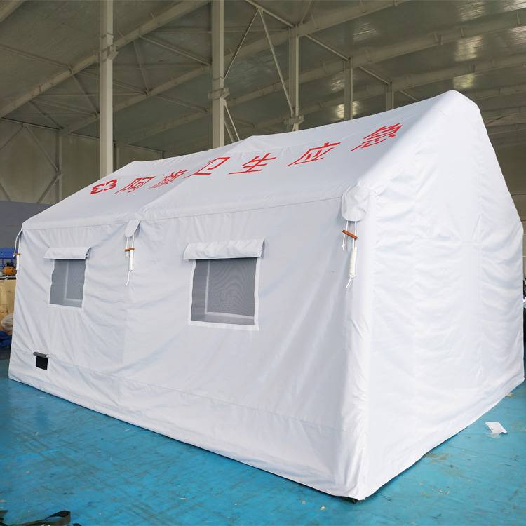 大型多人洗消充气帐篷卫生防疫医疗医用单人隔离帐篷
