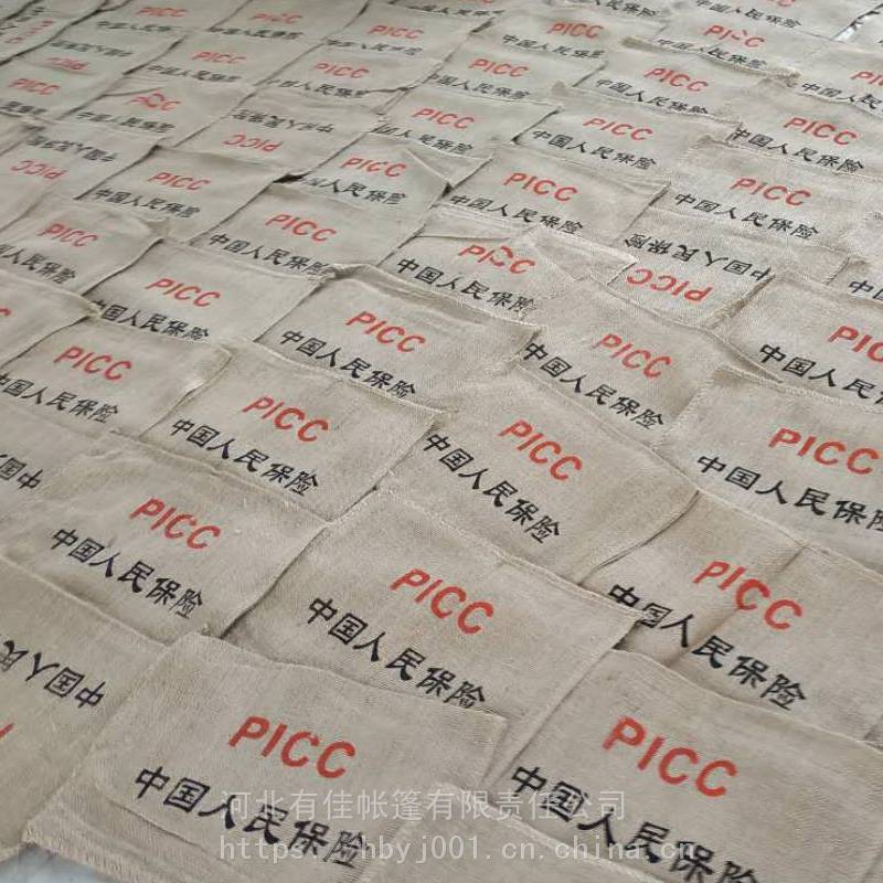 有佳HBYJZP-015防汛沙袋 天然麻织物材质吸水快无污染生产厂家