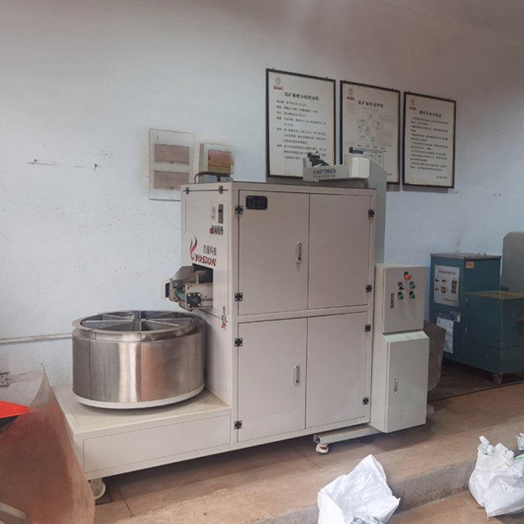 垚鑫科技 变频式旋转缩分机 YX-RSD05破碎设备 可定制